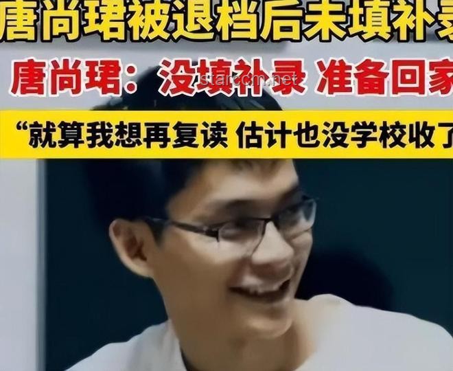 58岁梁实的高考追梦路：执着背后的故事